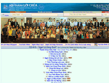 Tablet Screenshot of loichua.org